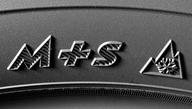 Lo habitual es que las letras M+S se acompañen del pictograma obligatorio