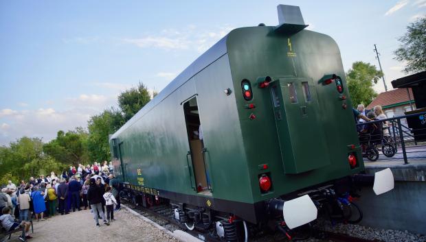 Tren Las Rozas