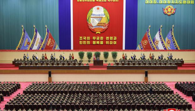 El líder de Corea del Norte, Kim Jong Un, asistiendo a la Conferencia del Comandante del 4.º Batallón y de Instructores Políticos del Batallón del Ejército Popular de Corea en Pyongyang