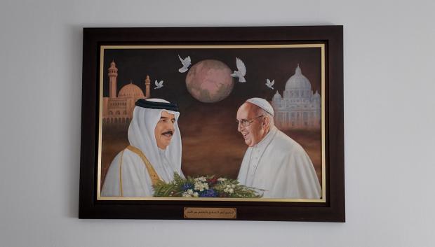 Cuadro conmemorativo de la visita del Papa Francisco al Reino de Baréin