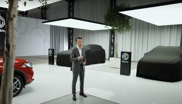 Presentación on line de MG en el año 2020, en plena pandemia