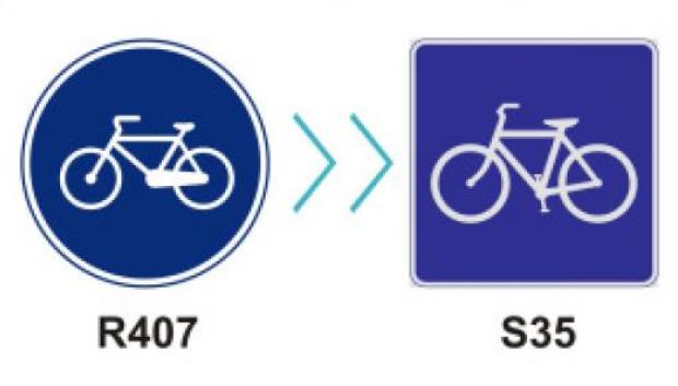 La señal de la izquierda obliga a usar el carril la de la derecha lo recomienda