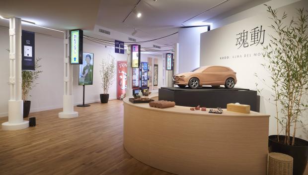 Exposición Crafted in Japan House