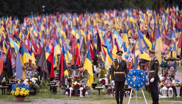 Día de Europa en Ucrania