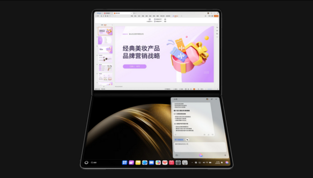 Huawei MateBook Fold Ultimate Design