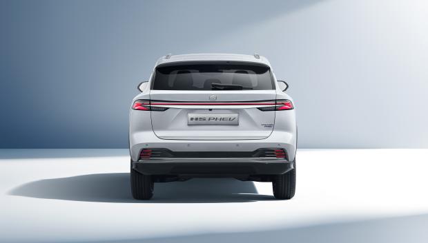MG HS PHEV