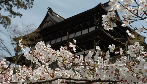 Edificio clásico en Seki (Japón)