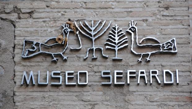 Museo Sefardí de Toledo