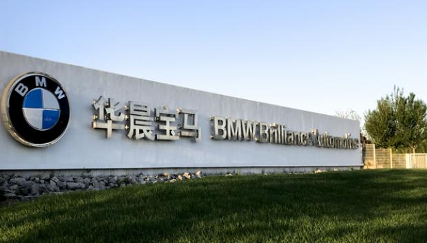 Las marcas europeas en China han dejado de ser aspiracionales