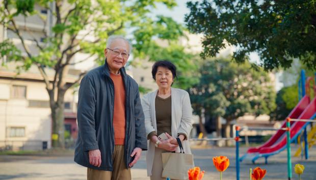 Una pareja de ancianos en Japón