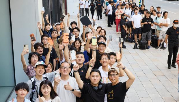 Tienda insignia de Apple en Ginza (Tokio, Japón)