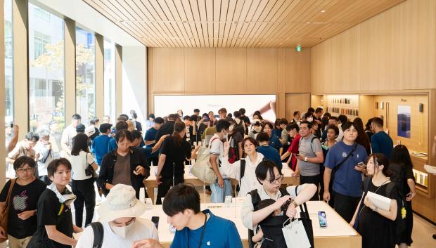 Tienda insignia de Apple en Ginza (Tokio, Japón)