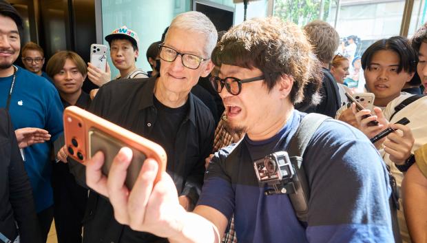 Tienda insignia de Apple en Ginza (Tokio, Japón)