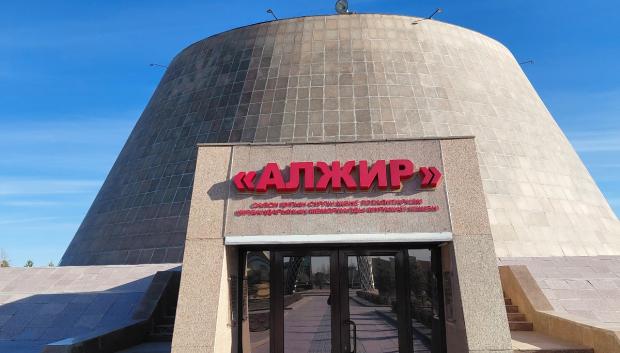 Alzhir, el gulag soviético para mujeres y niños en Kazajistán