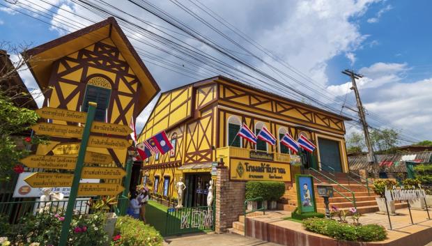 Museo textil de Phrae