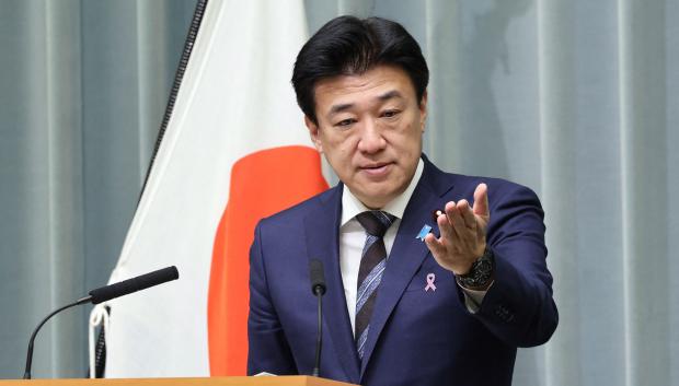 Minoru Kihara, portavoz del Gobierno japonés de la primer ministra Sanae Takaichi