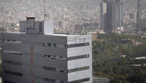 Vista general de la sede del Banco Sepah en la capital de Irán, Teherán