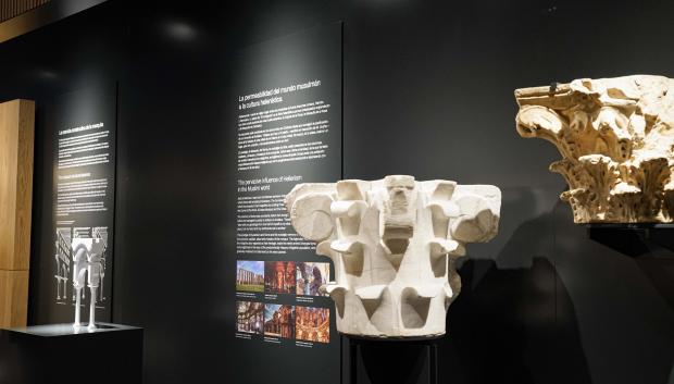 Presentación del nuevo `Centro de Interpretación y Recepción de la Mezquita-Catedral Patio de San Eulogio´ en Córdoba