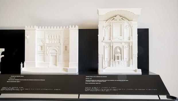 Presentación del nuevo `Centro de Interpretación y Recepción de la Mezquita-Catedral Patio de San Eulogio´ en Córdoba