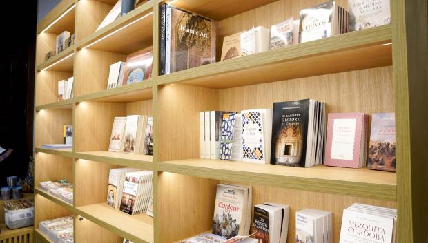 Presentación del nuevo `Centro de Interpretación y Recepción de la Mezquita-Catedral Patio de San Eulogio´ en Córdoba
