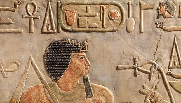 Dintel decorado en relieve procedente de un edificio del rey Amenemhat I, ca. 1981-1952 a. C.