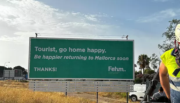 Valla de la FEHM el pasado verano