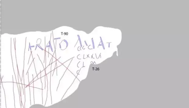 Los investigadores identificaron la nota de amor de Erato utilizando imágenes de transformación de reflectancia