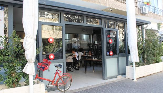 Restaurante Abu Hassan en Jaffa