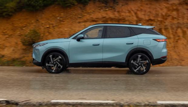 Una silueta muy afilada