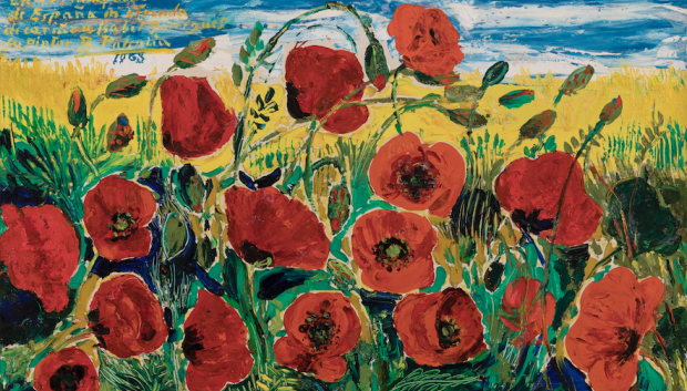 Cuadro de Benjamín Palencia