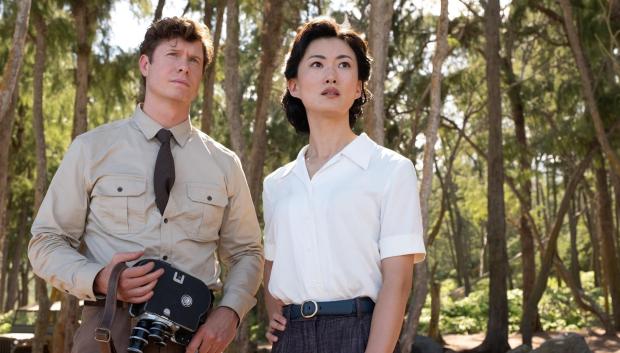 Fotograma de Monarch: Legacy of Monsters