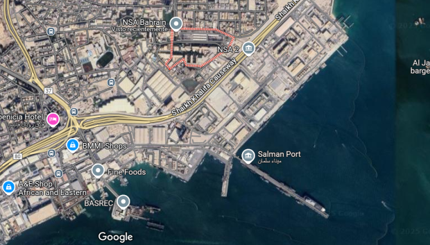 Base de Apoyo Naval de Estados Unidos en Manama Baréin