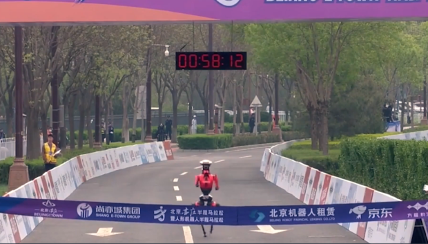 Honor Robotics D1 superó por primera vez el límite humano en media maratón