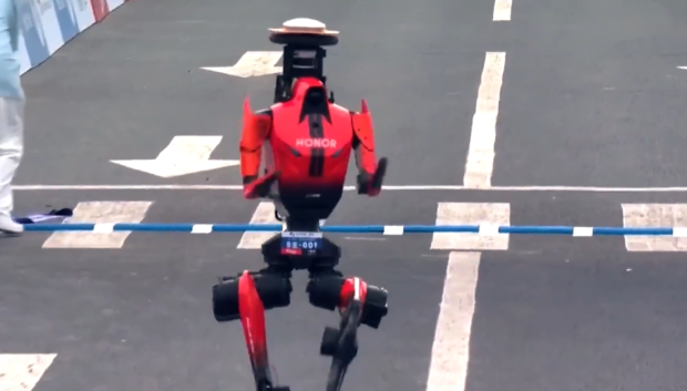 Honor Robotics D1