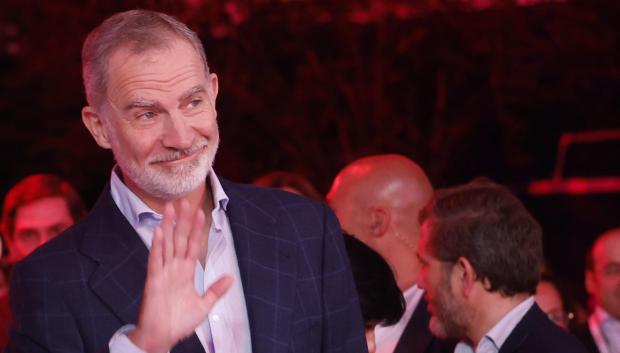El rey Felipe VI asiste este jueves al South Summit, donde participa en un evento con startups impulsadas por IA