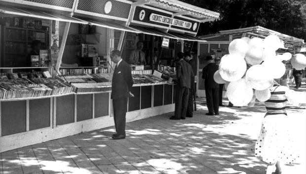 Feria del Libro de 1960