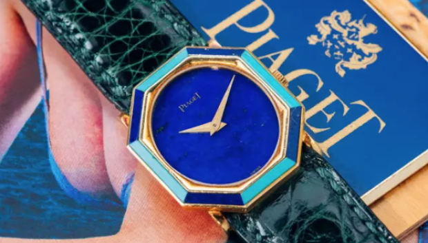 El reloj que lleva Borja Iglesias, el Piaget Octagon Lapis Turquoise