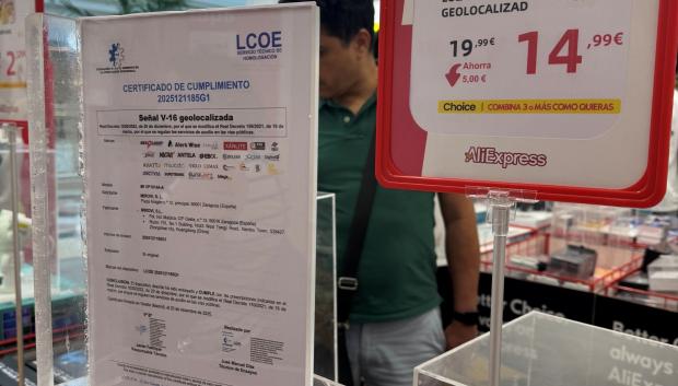 En comercios físicos ya puedes encontrarla por 14 euros
