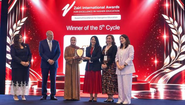 Premios Internacionales Zairi a la Excelencia en la Educación Superior