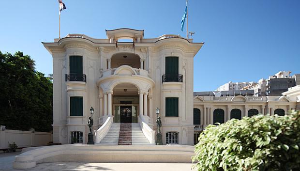 Museo de las Joyas Reales