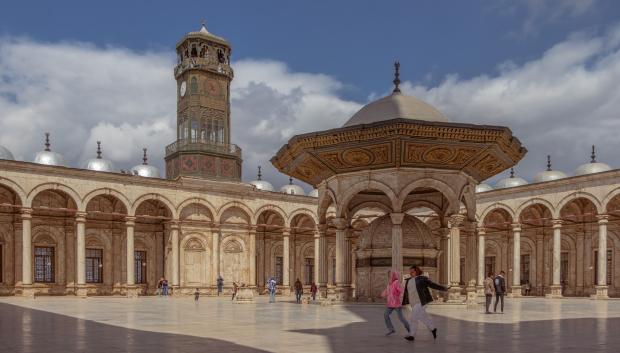 La Mezquita de Alabastro y reloj francés