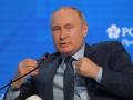 Vladimir Putin en el foro de la energía de Moscú