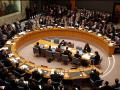 Vista general del Consejo de Seguridad de la ONU