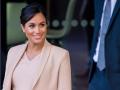 Britain's Meghan Markle, The Duchess of Sussex, visits the NationalTheatre in London, Wednesday, Jan. 30, 2019.  *** Local Caption *** .