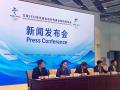 Rueda de prensa del Comité Organizador de los Juegos Olímpicos de Invierno de Pekín 2022, en Pekín (China)