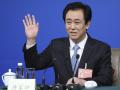 Xu Jiayin, fundador de Evergrande