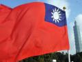 La bandera de Taiwán