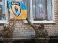 Batallón Azov Ucrania