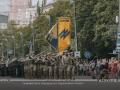 Batallón Azov durante un desfile militar en Ucrania