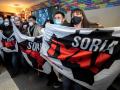 Miembros de la agrupación "Soria ¡Ya!" celebran en la sede de su formación en la capital soriana